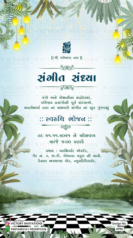 A festive wedding invitation card for a 'Sangeet Sandhya' event, featuring a light blue background decorated with hanging yellow string lights, tropical green leaves, and a black-and-white checkered floor graphic at the bottom.