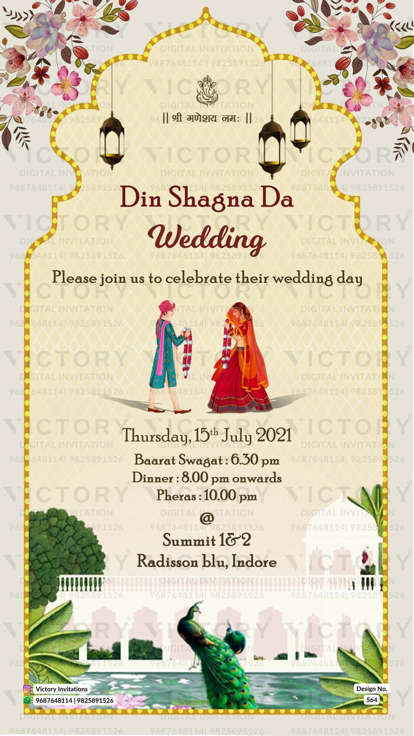 Magnificent Ivory and Beige Vintage Theme Online Wedding Invites with Festive Indian Bride and Groom Doodle
