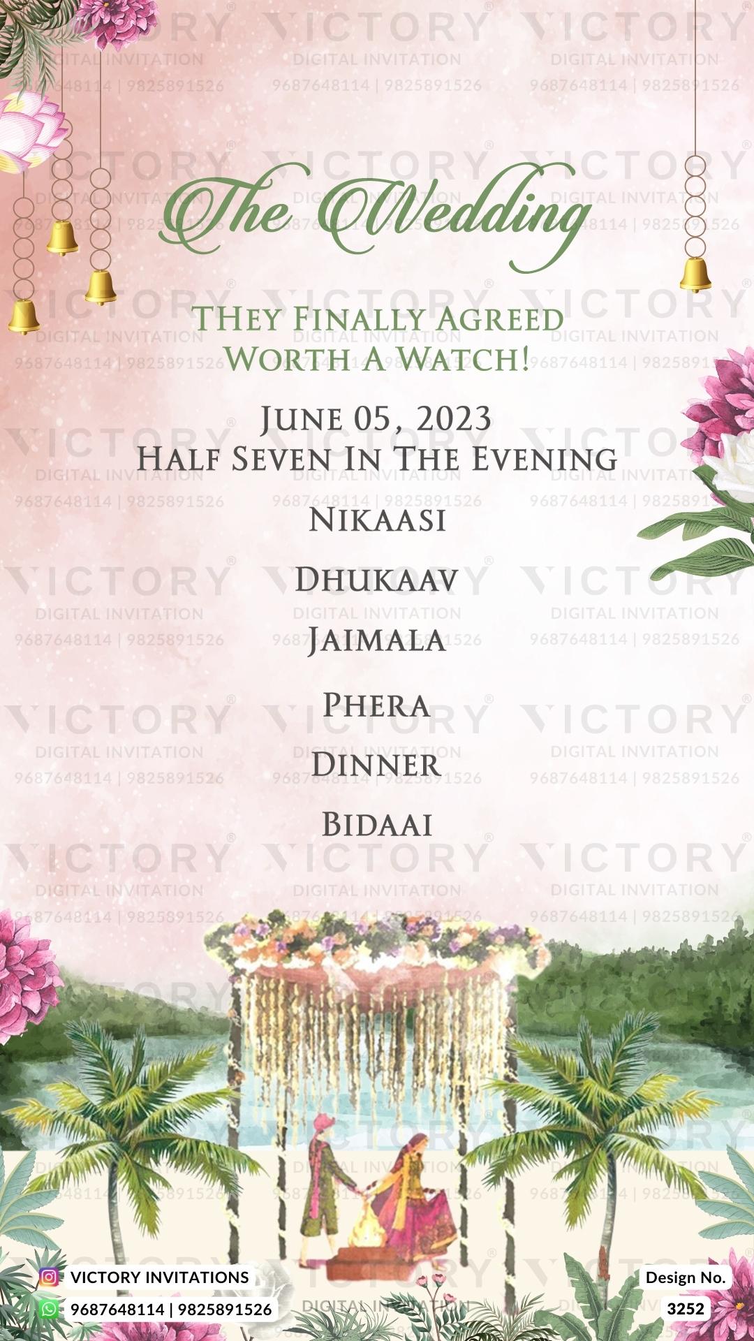 Gujarat Wedding Invitation Card PDF Design no.3252