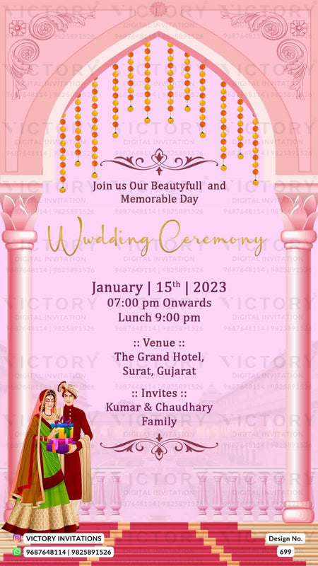 Majestic Pastel Shaded and Plush Pink Vintage Theme Electronic Wedding Invites with No-Face Couple Caricature Illustration, design no. 699