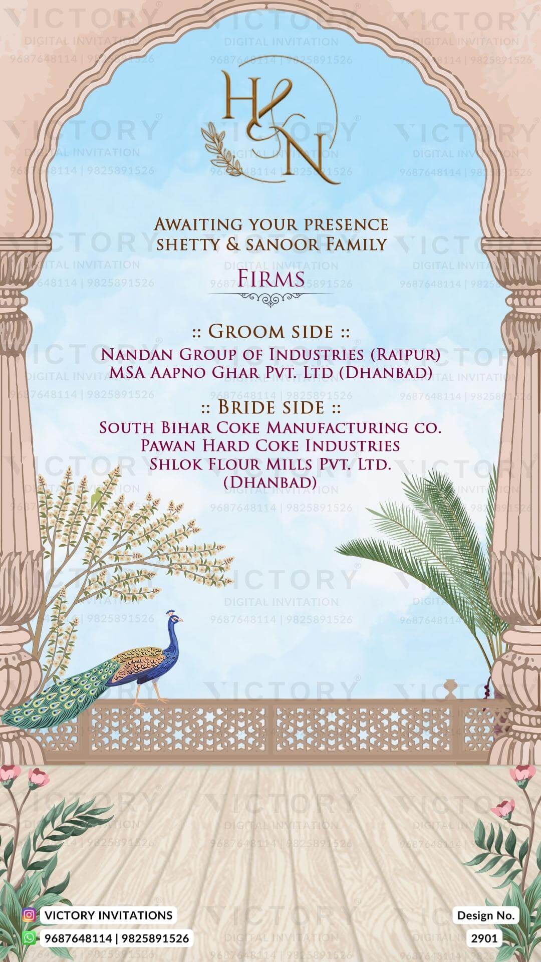 Blue and Ivory Whimsical Vintage Theme Indian Online Wedding Invites with Sikh Wedding Illustration, Design no. 2901