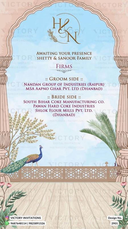 Blue and Ivory Whimsical Vintage Theme Indian Online Wedding Invites with Sikh Wedding Illustration, Design no. 2901