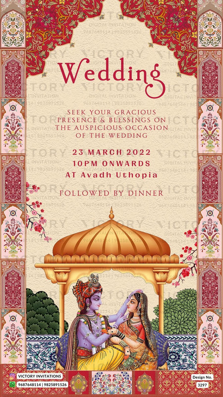 Gujarat Wedding Invitation Card PDF Design no.3297