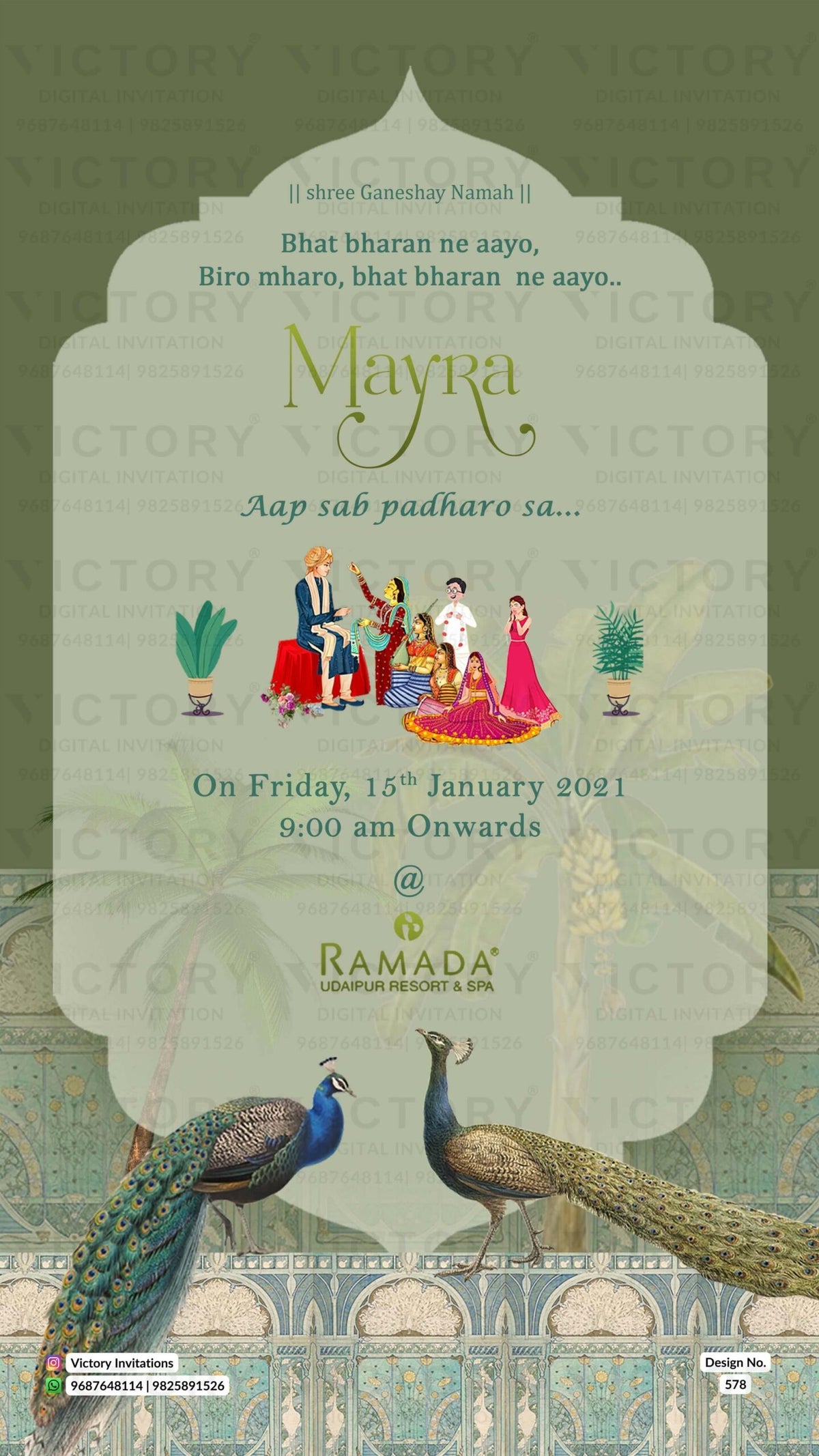 Floral Muted-Pastel Green and Brown Vintage Theme Digital Wedding Invites with Festive Indian Bride and Groom Doodle Illustrations