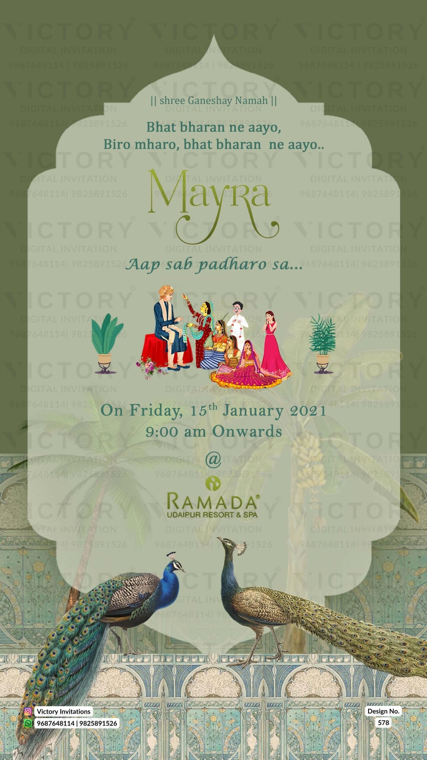 Floral Muted-Pastel Green and Brown Vintage Theme Digital Wedding Invites with Festive Indian Bride and Groom Doodle Illustrations