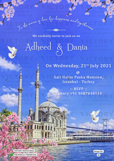 Save the Date card in english language with flowers as mosque theme design 60