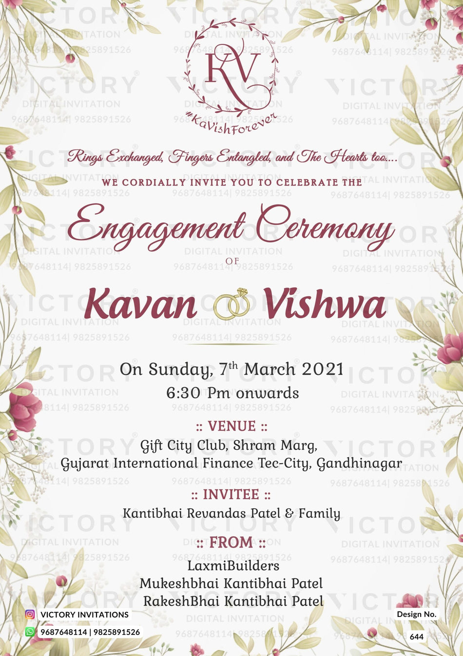 Engagement ceremony invitation card in english language with flowers as artistic leaves theme design 644