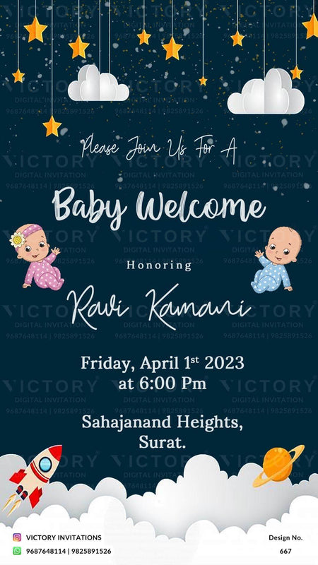 Baby welcome party invitation card in english language with space theme design 667