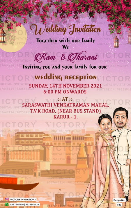 Traditional couple caricature invitation card for the wedding ceremony of Hindu south indian tamil family in english language with wild roses theme design 683