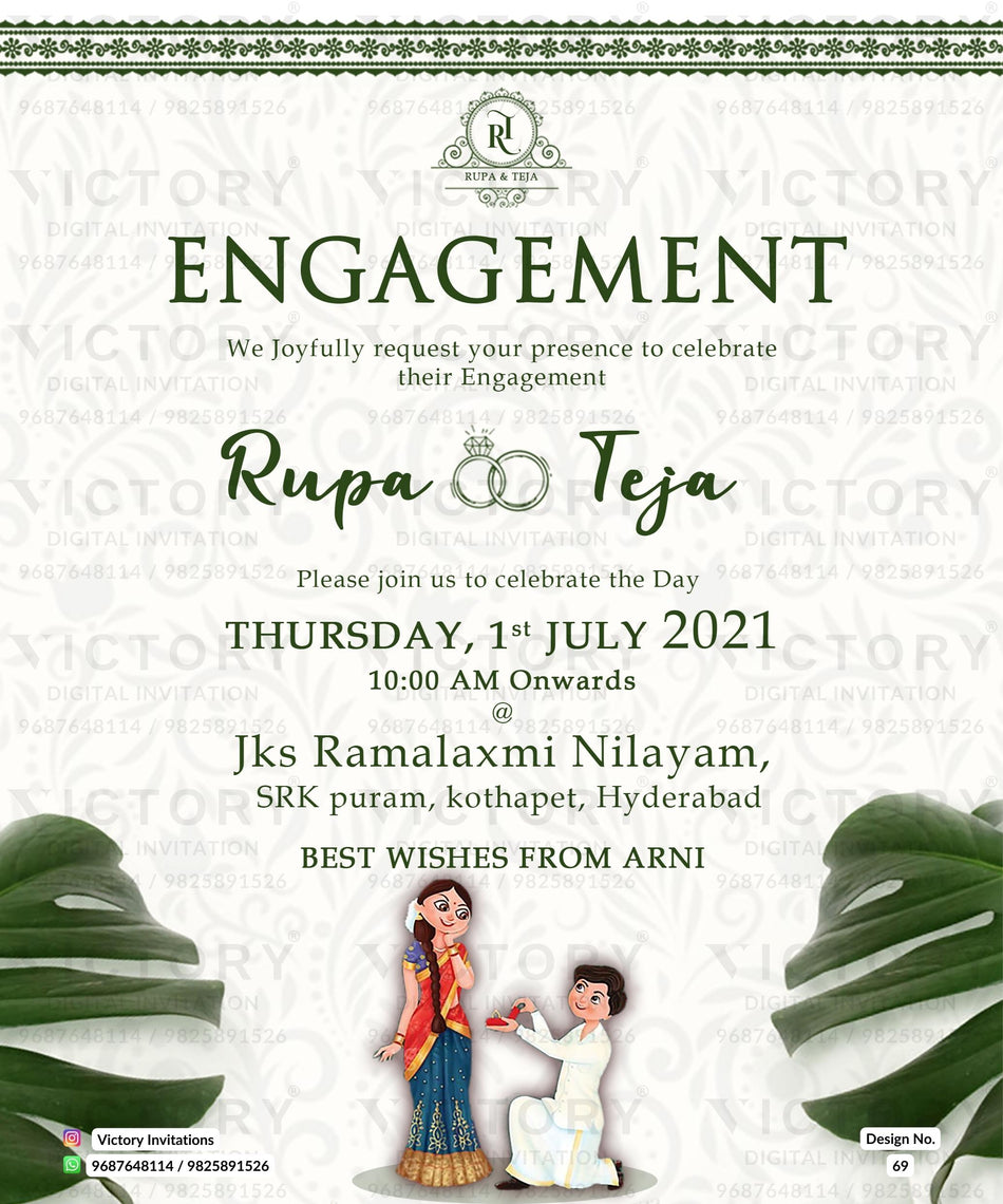 Engagement ceremony invitation card in english language with artistic leaves theme design 69