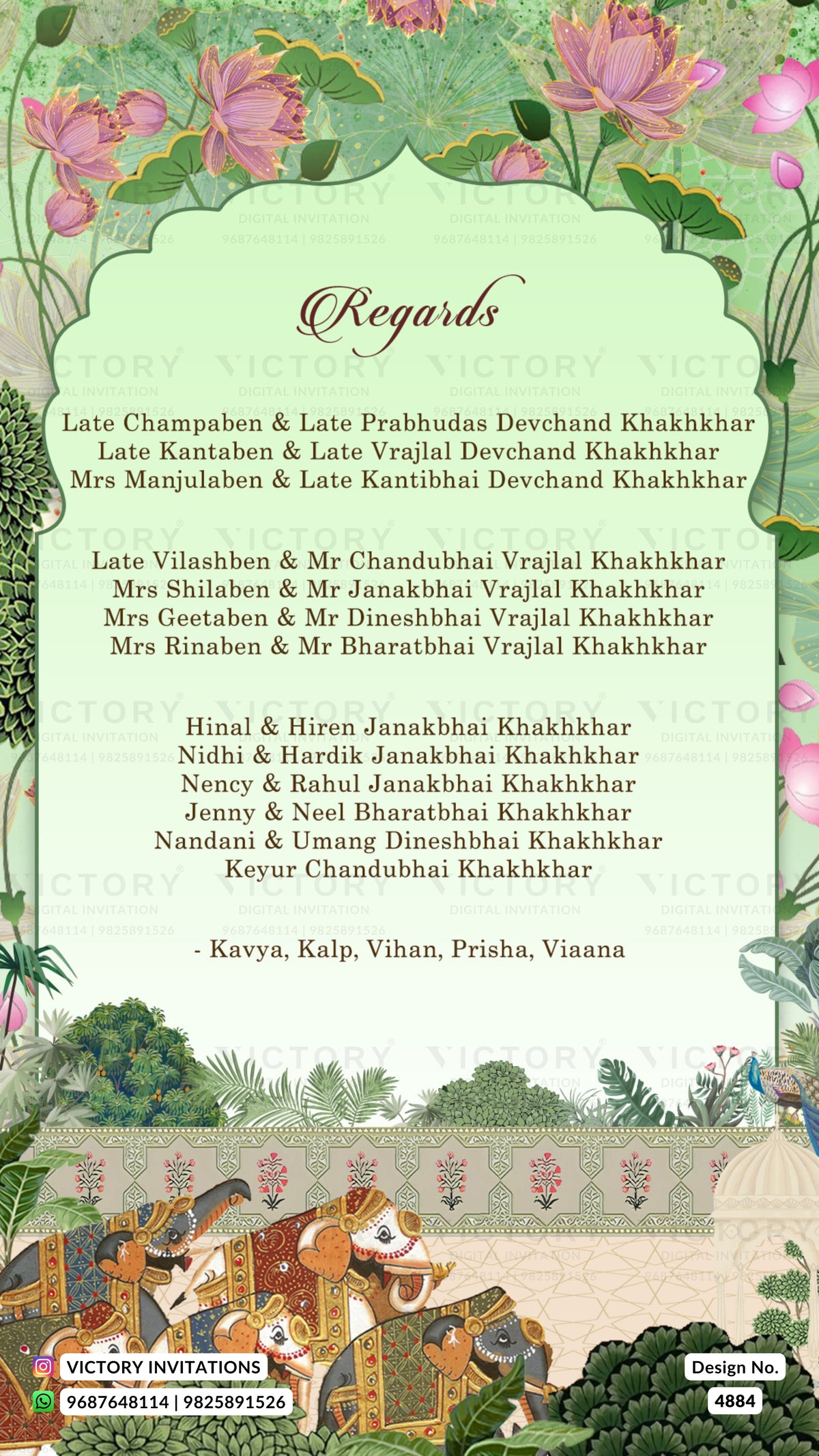 A digital preview of a traditional Indian wedding invitation card featuring a colorful floral border, a central light green text panel with English and Gujarati names, and traditional illustrations of a wedding procession at the bottom.