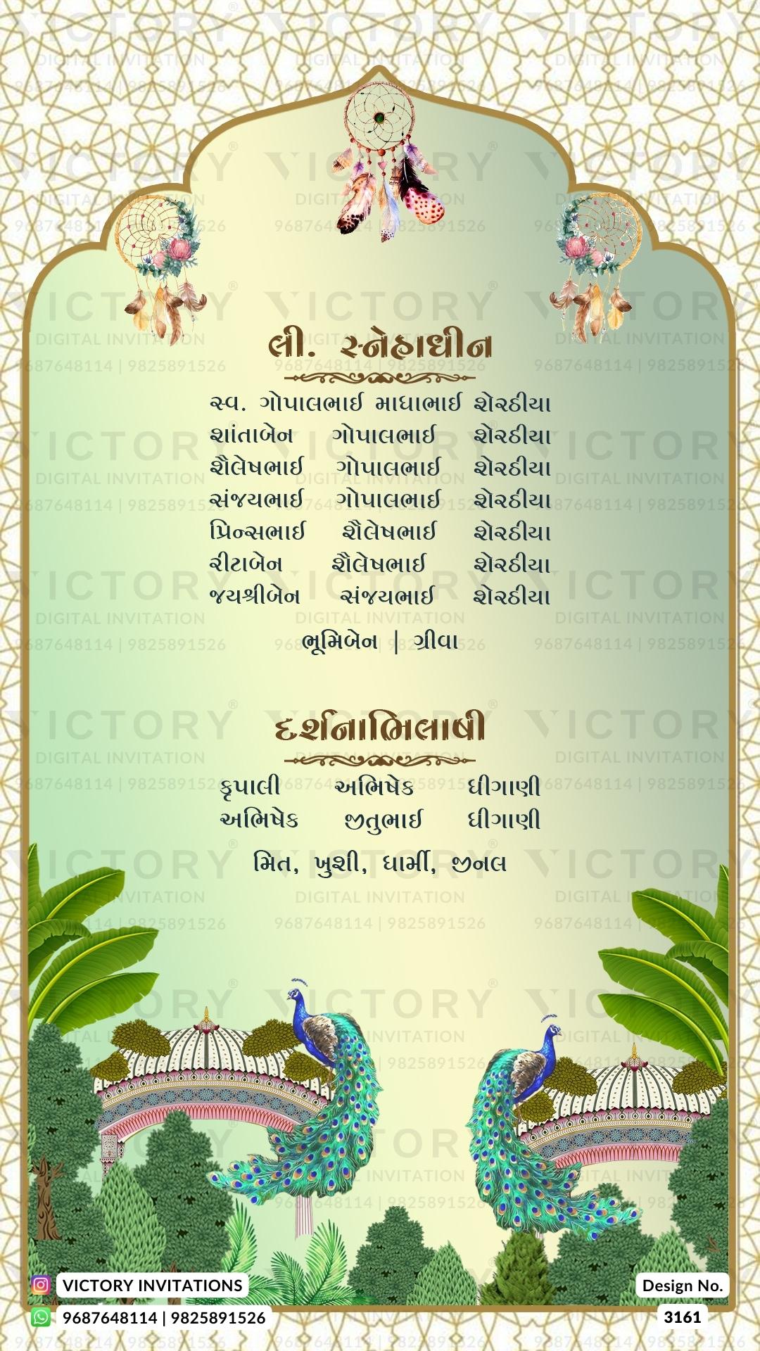 A Breathtaking Wedding Invitation Unveiling Creamy Hues, Intricate Arch Designs, Divine Ganesha Logo, and Blossoming Floral Delights, Design no.3161