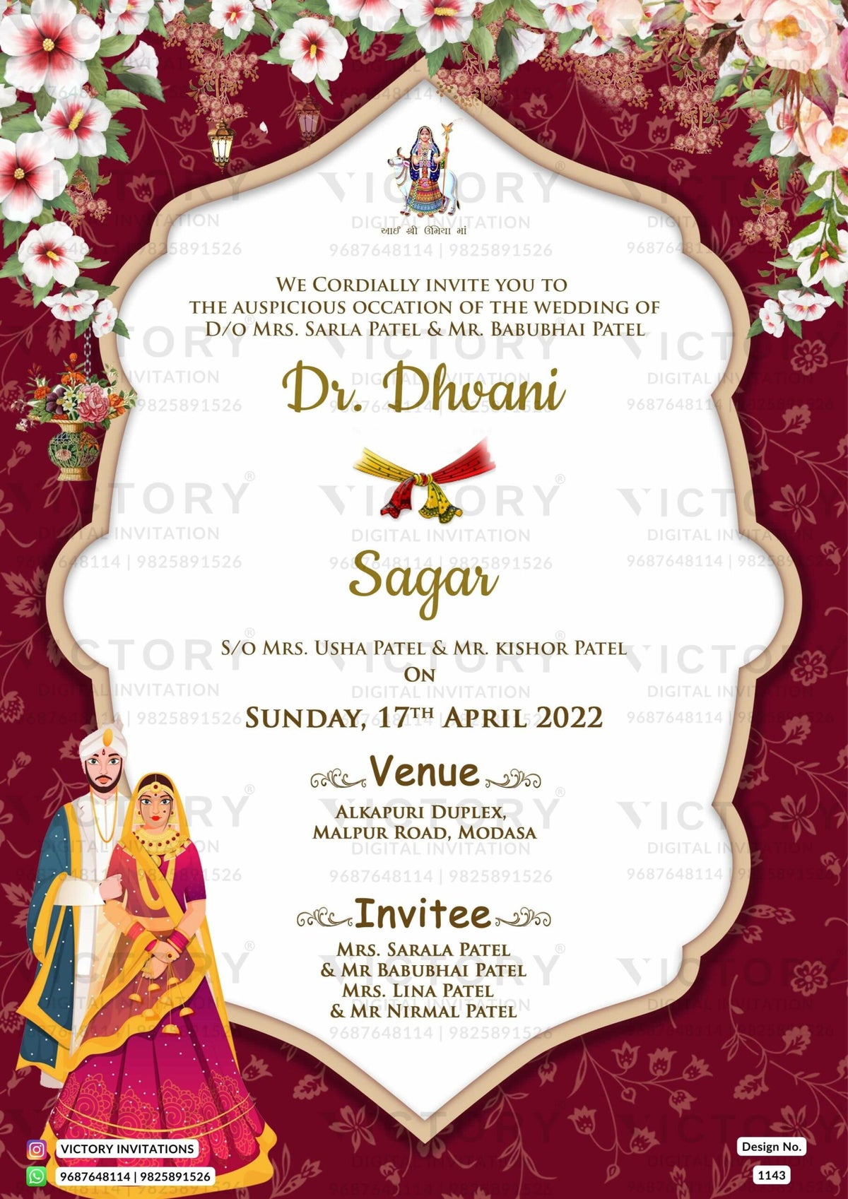 Majestic Gujarati-Indian Festivities Electronic Cards with Traditional Indian Motifs and Stunning Doodle Illustrations