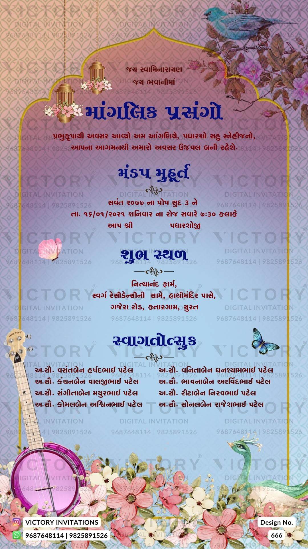 Pastel Shaded and Gold Traditional Indian Vintage Theme Gujarati Wedding Invitations with Classic Regal Indian Wedding Couple Doodle Illustration