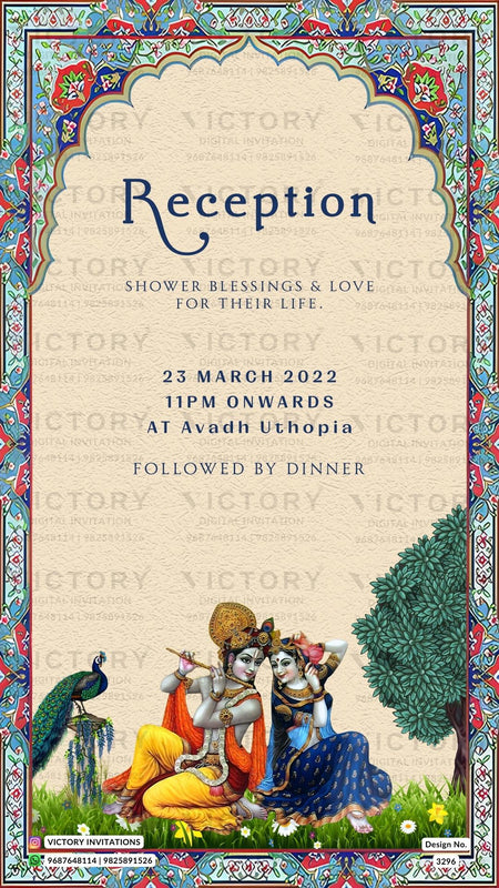 Gujarat Wedding Invitation Card PDF Design no.3297