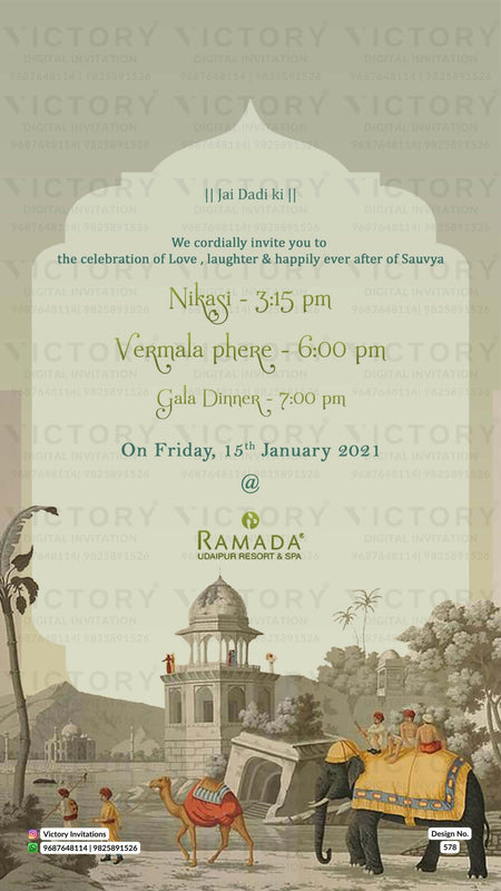 Floral Muted-Pastel Green and Brown Vintage Theme Digital Wedding Invites with Festive Indian Bride and Groom Doodle Illustrations