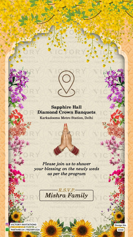New Delhi Wedding Invitation Card PDF Design no.3310