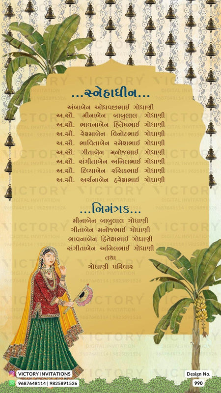 Traditional Beige and Green Vintage Poppy Theme Electronic Wedding Invitations with Indian Folk Artists and Festive Bride and Groom Doodle Illustrations