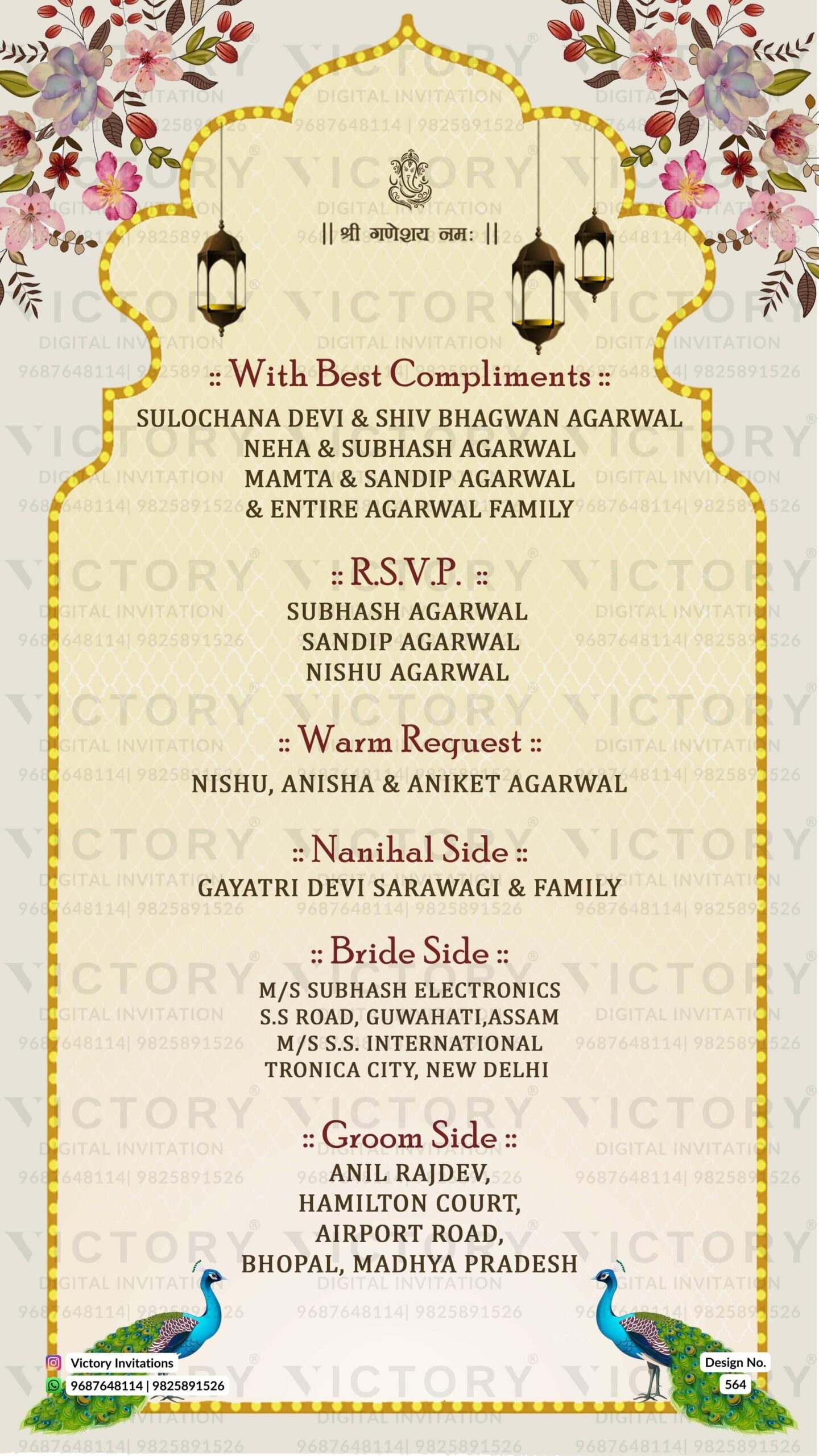 Magnificent Ivory and Beige Vintage Theme Online Wedding Invites with Festive Indian Bride and Groom Doodle