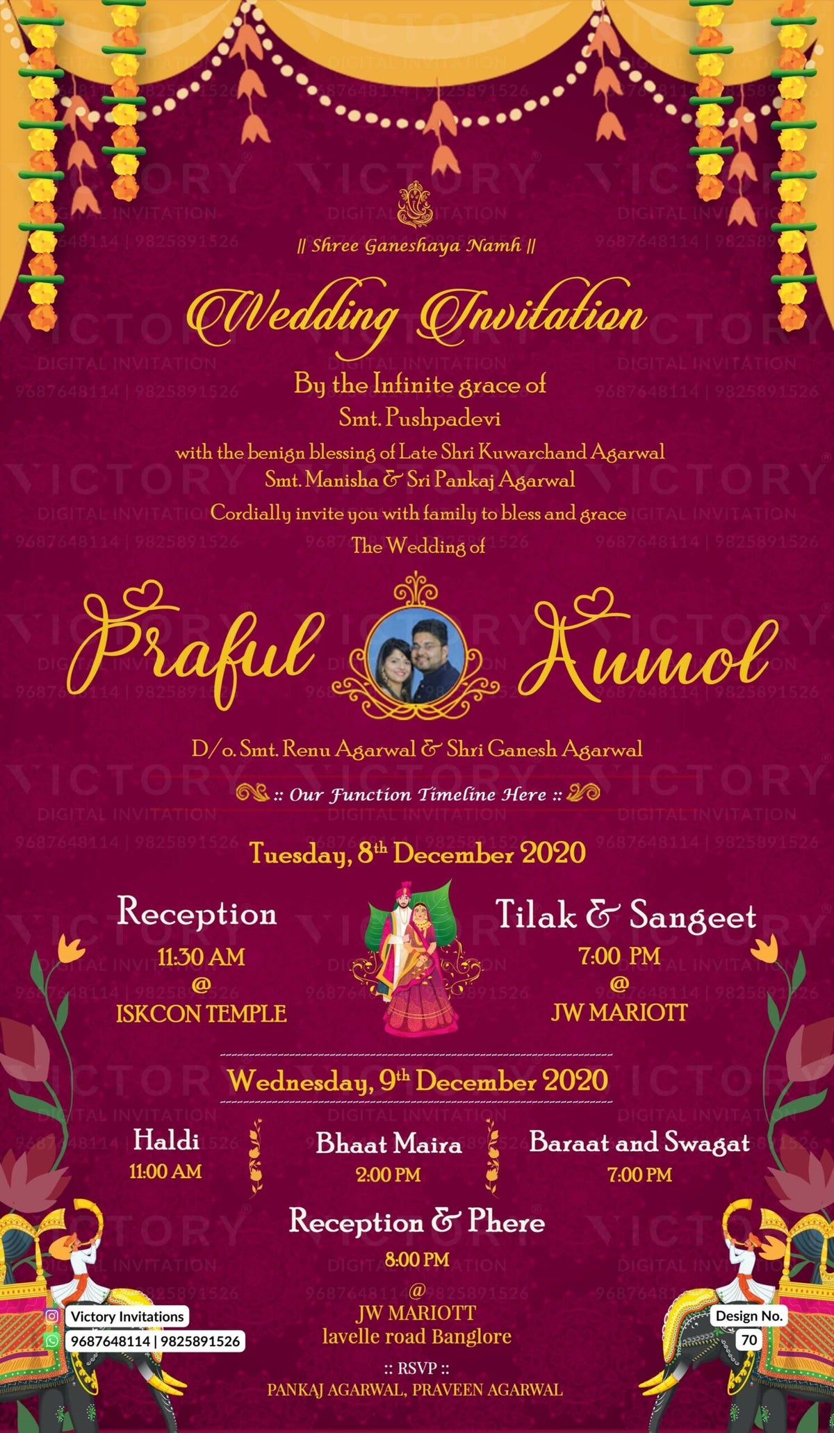 Wedding ceremony invitation card of hindu south indian kannada family in english language with Vintage theme design 70