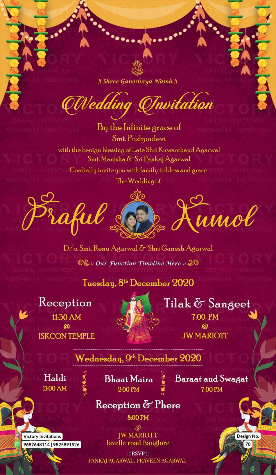 Wedding ceremony invitation card of hindu south indian kannada family in english language with Vintage theme design 70