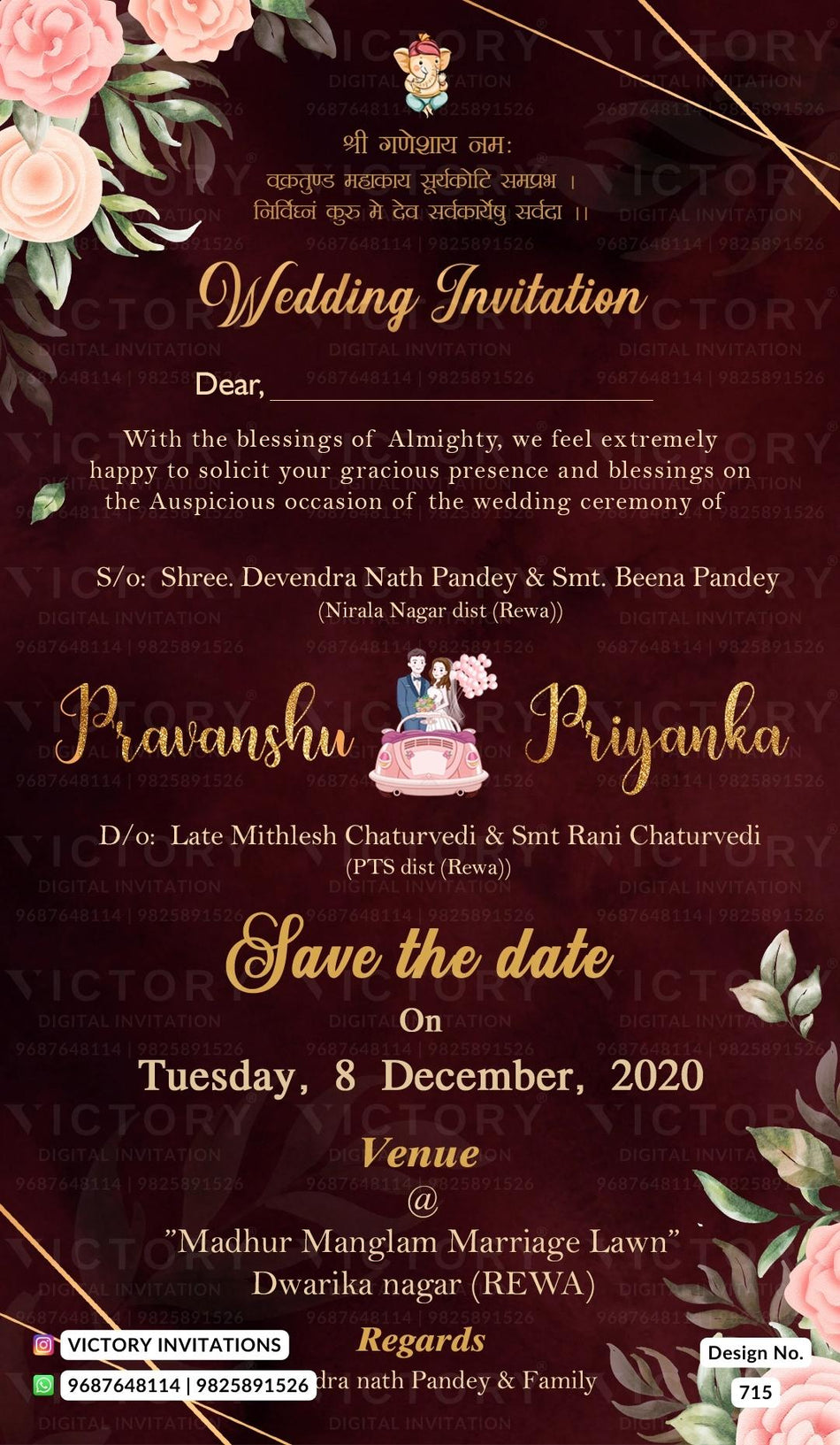 Wedding ceremony invitation card of hindu south indian telugu family in english language with Floral theme design 715