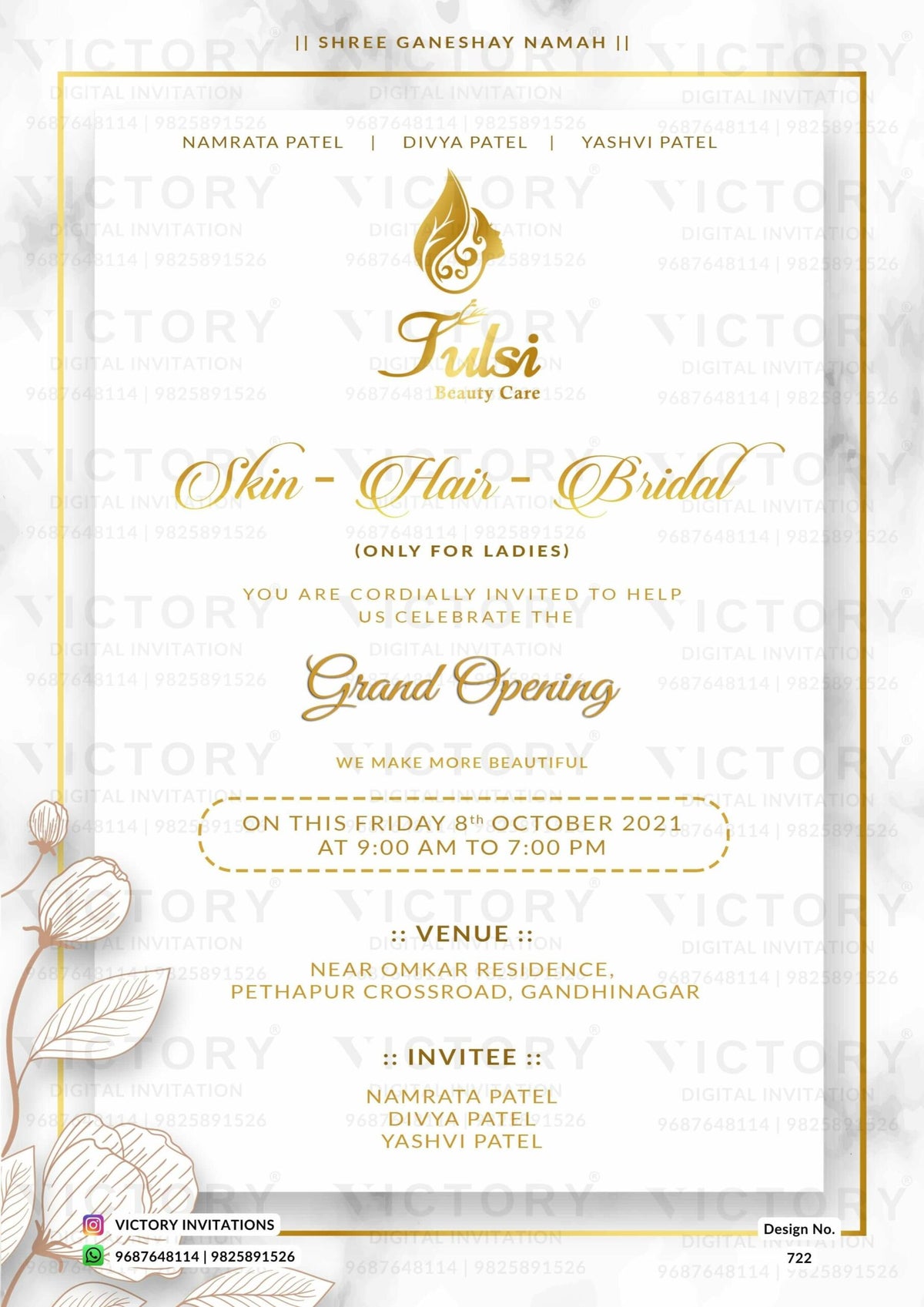Opening invitation card in english language with frame, flower as minimalistic theme design 722
