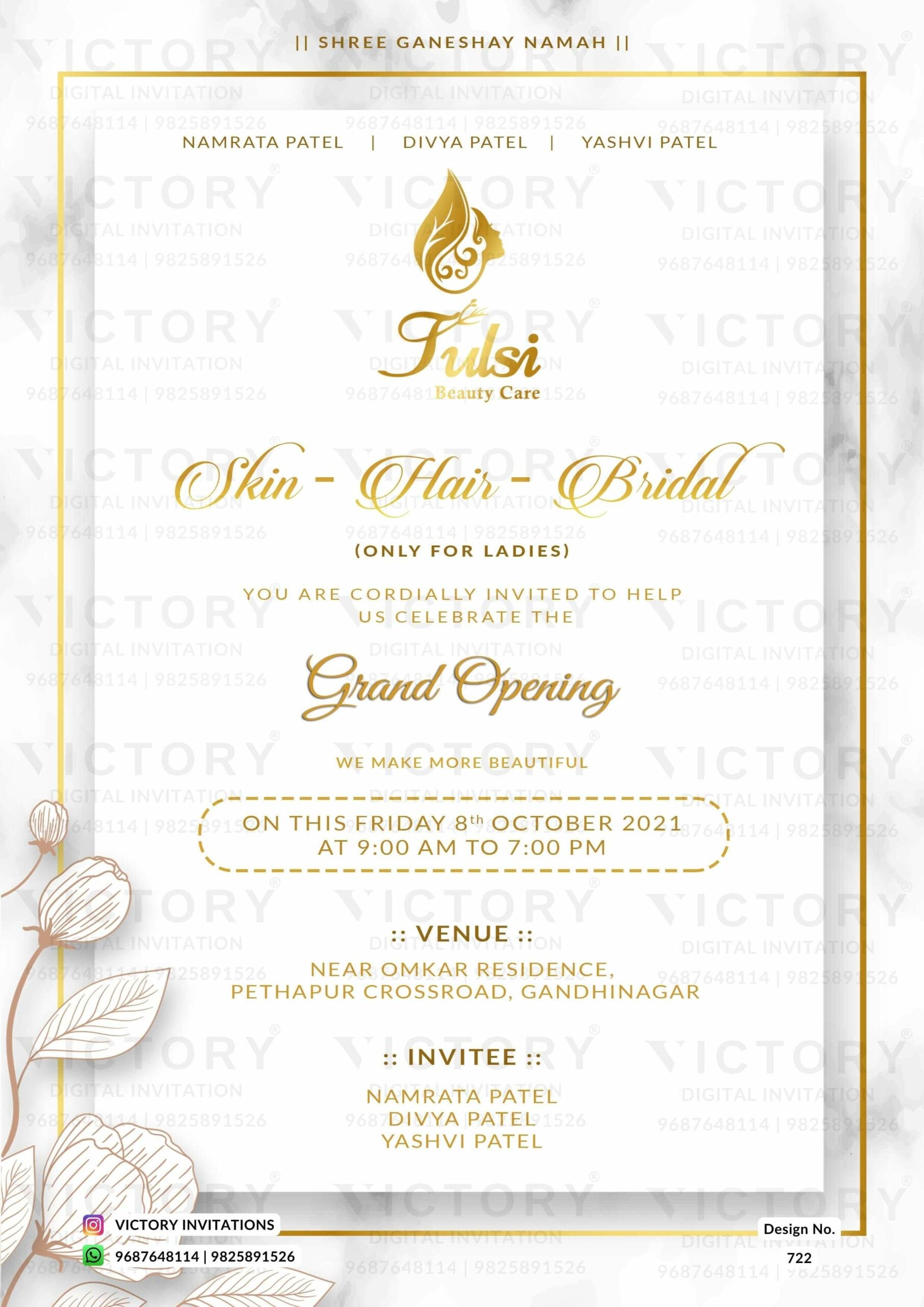 Opening invitation card in english language with frame, flower as minimalistic theme design 722