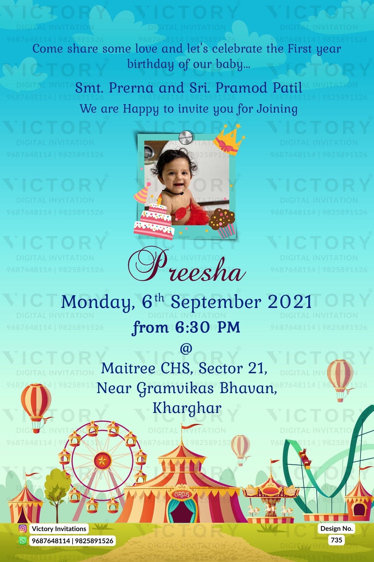 Birthday party invitation card for girl in english language with baby photo as carnival theme design 735