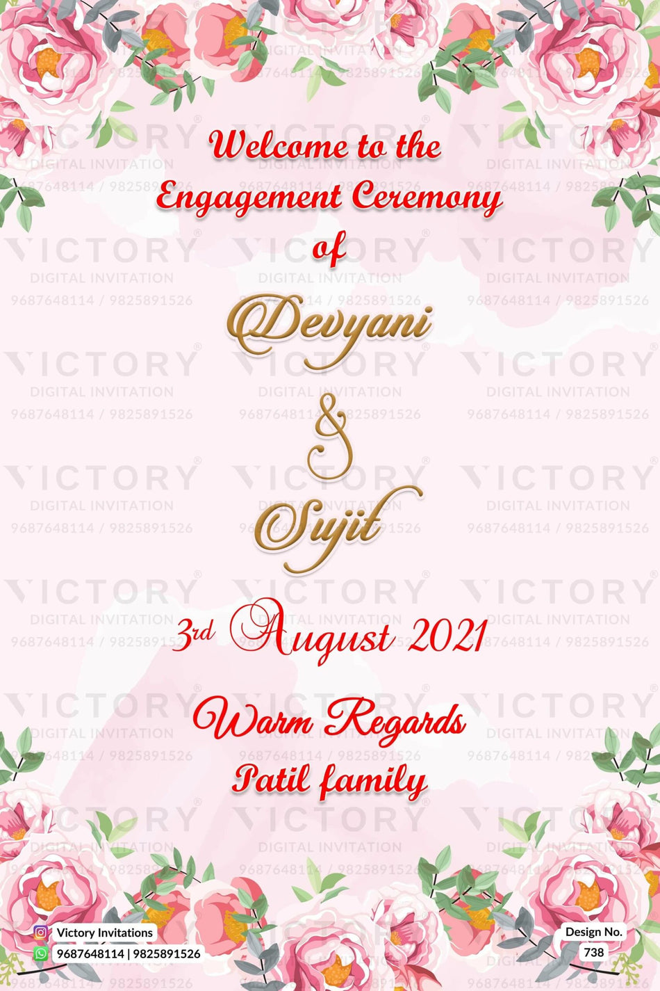Engagement ceremony invitation card in english language with leaves as floral theme design 738