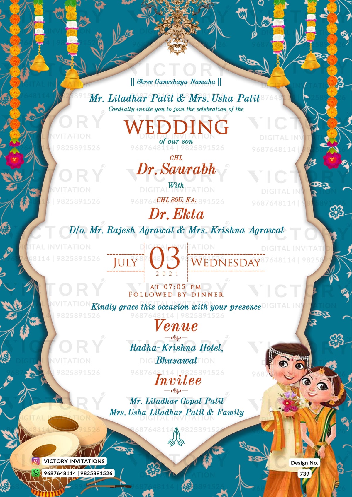 Wedding ceremony invitation card of hindu maharashtrian marathi family in english language with traditional theme design 739