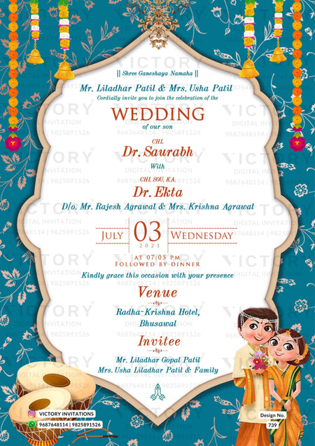 Wedding ceremony invitation card of hindu maharashtrian marathi family in english language with traditional theme design 739