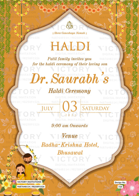 Wedding ceremony invitation card of hindu maharashtrian marathi family in english language with traditional theme design 739