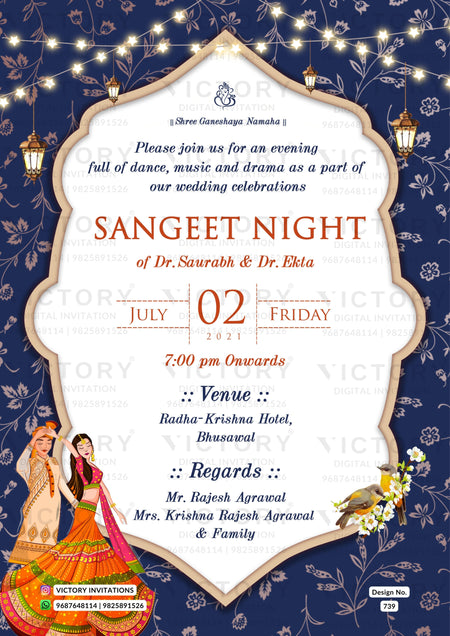 Wedding ceremony invitation card of hindu maharashtrian marathi family in english language with traditional theme design 739