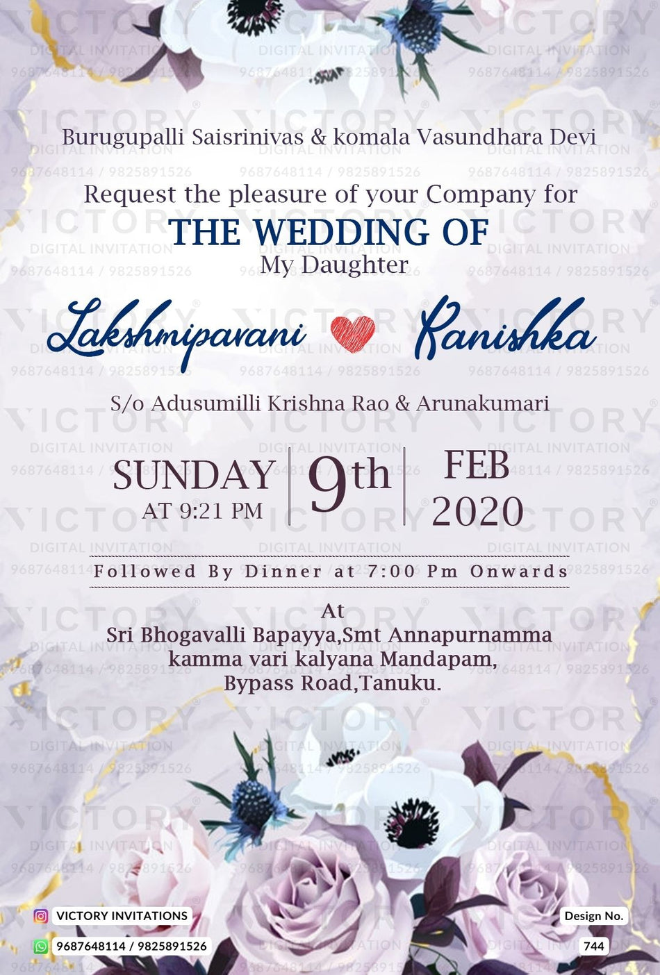 Wedding ceremony invitation card of hindu south indian telugu family in english language with Artistic flowers theme design 744