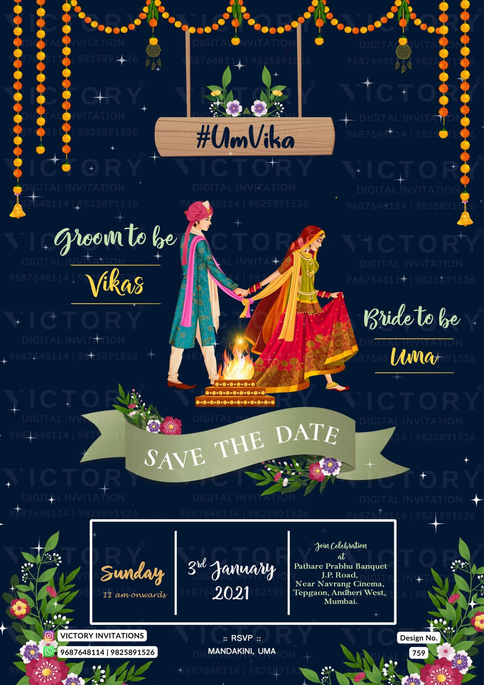 Wedding ceremony invitation card of hindu maharashtrian marathi family in english language with Vintage theme design 759
