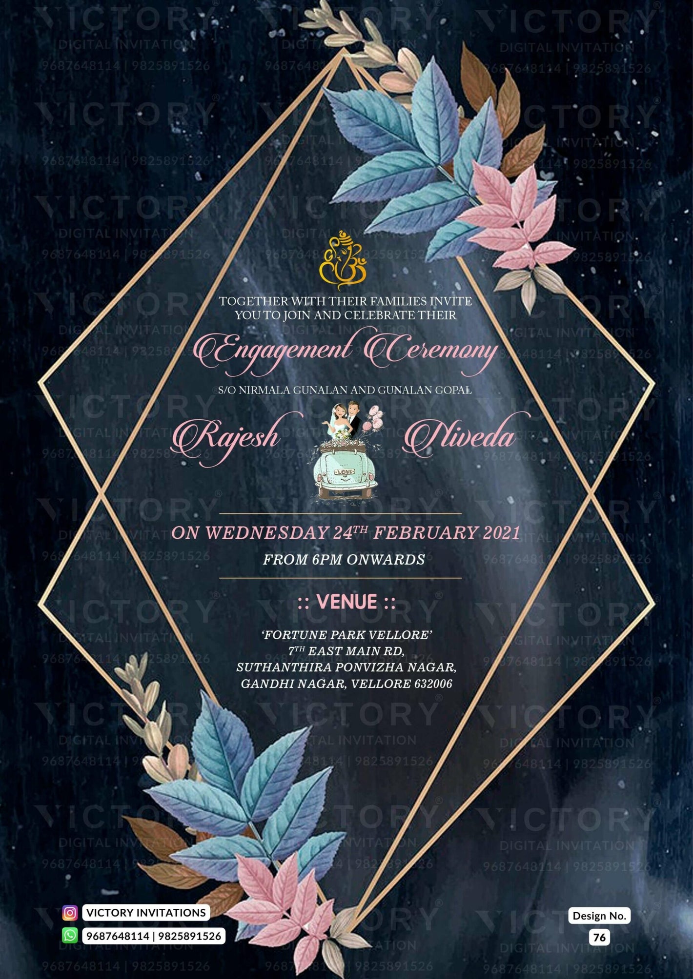 Engagement ceremony invitation card in english language with leaves as golden frame theme design 76