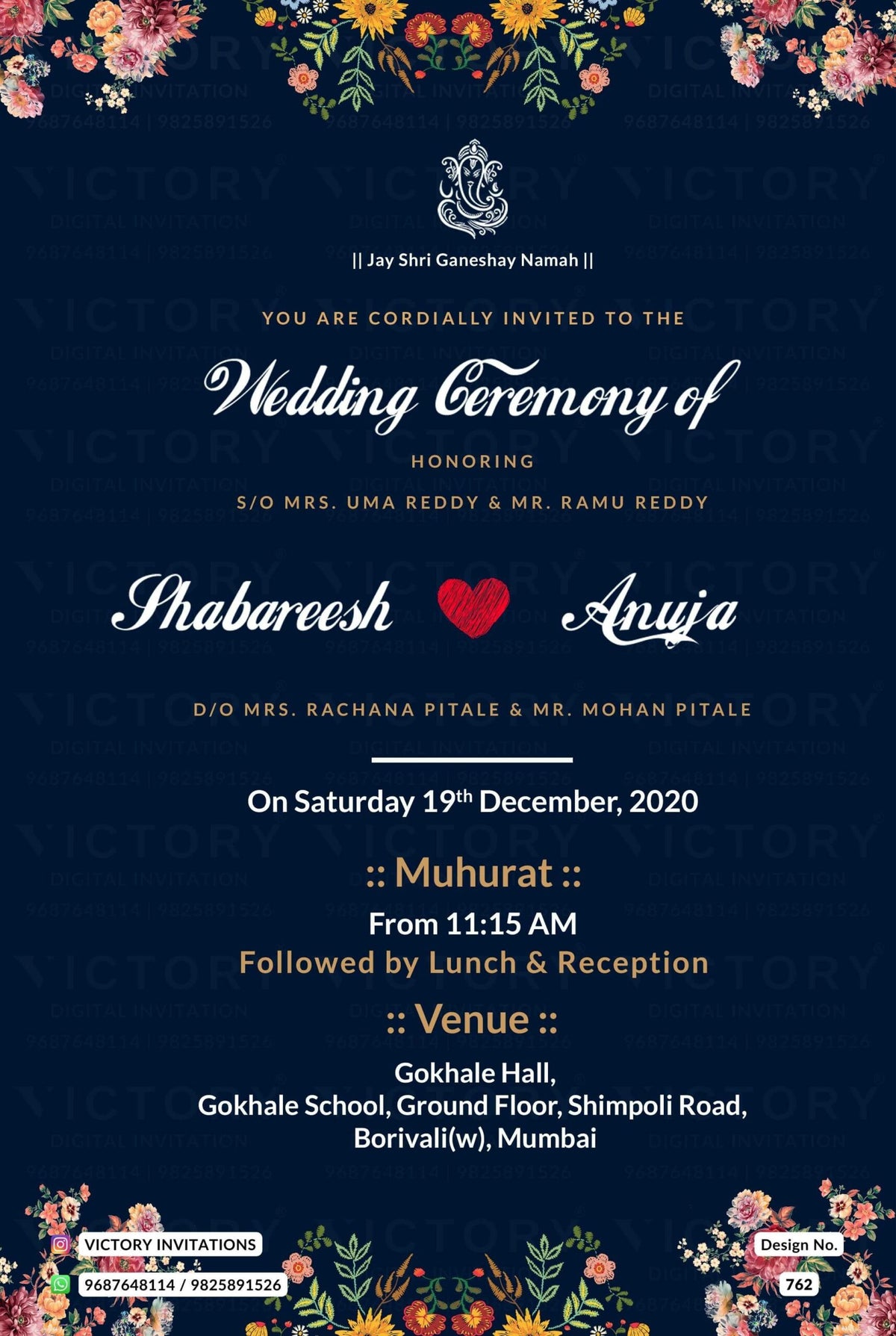 Wedding ceremony invitation card of hindu maharashtrian marathi family in english language with Minimalistic theme design 762