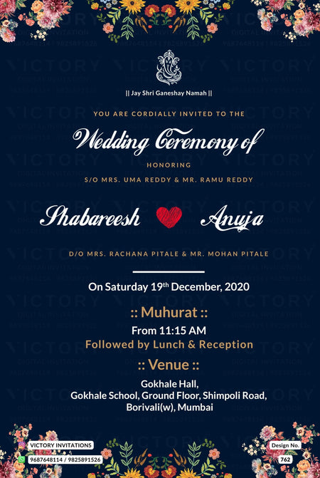 Wedding ceremony invitation card of hindu maharashtrian marathi family in english language with Minimalistic theme design 762
