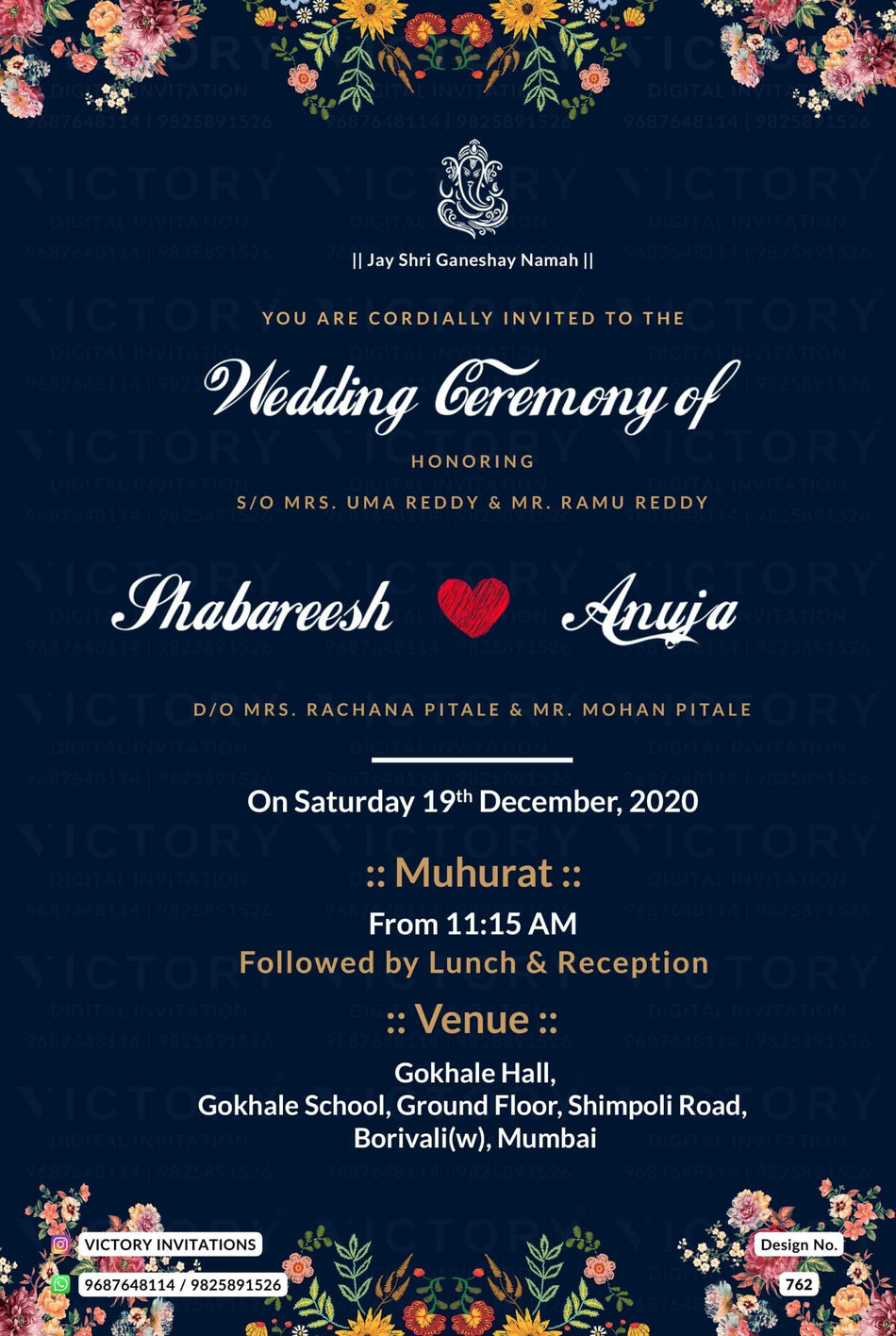 Wedding ceremony invitation card of hindu maharashtrian marathi family in english language with Minimalistic theme design 762