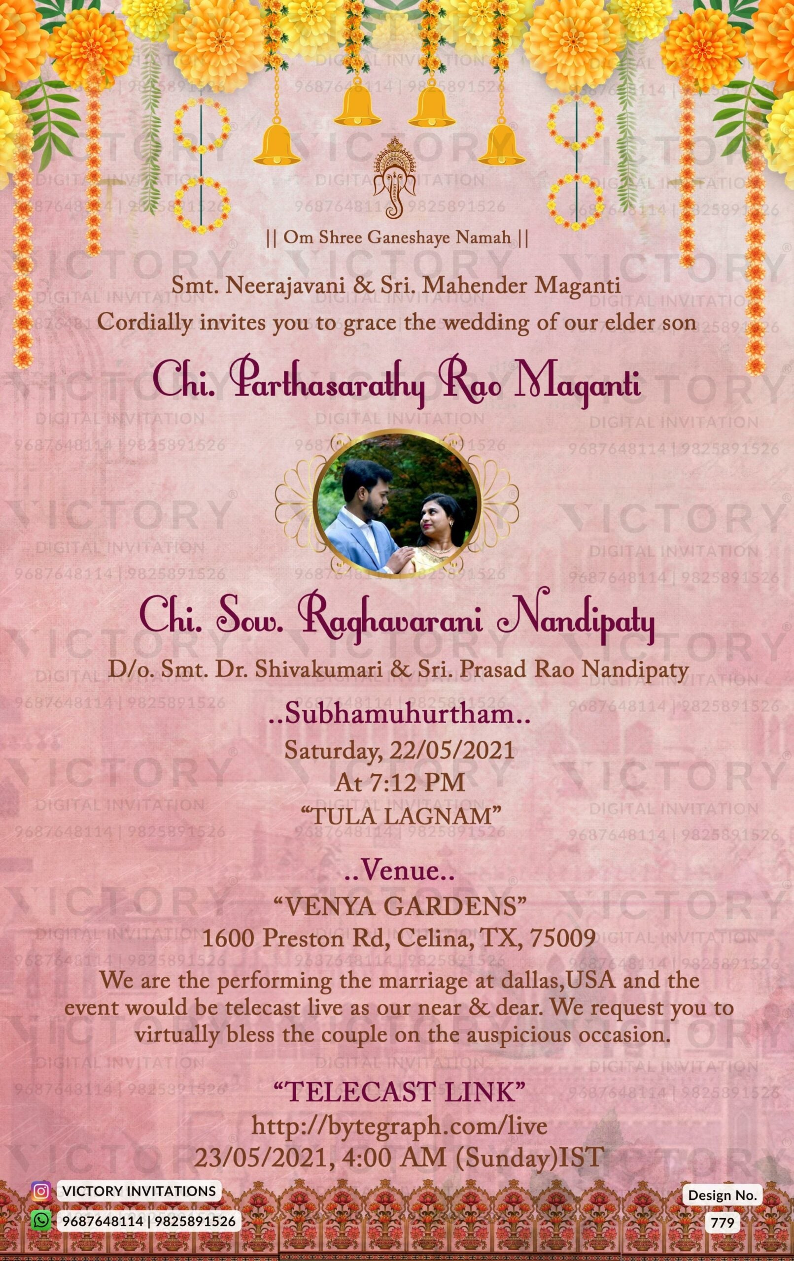 Wedding ceremony invitation card of hindu hindu family in english language with marigold flowers theme design 779