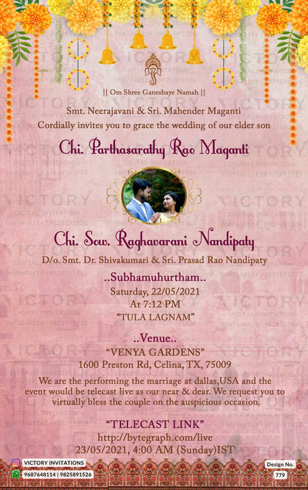 Wedding ceremony invitation card of hindu hindu family in english language with marigold flowers theme design 779
