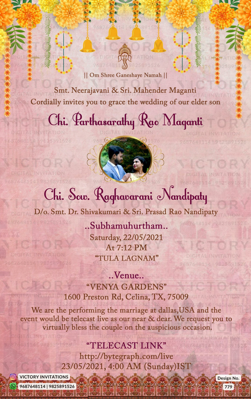Wedding ceremony invitation card of hindu hindu family in english language with marigold flowers theme design 779