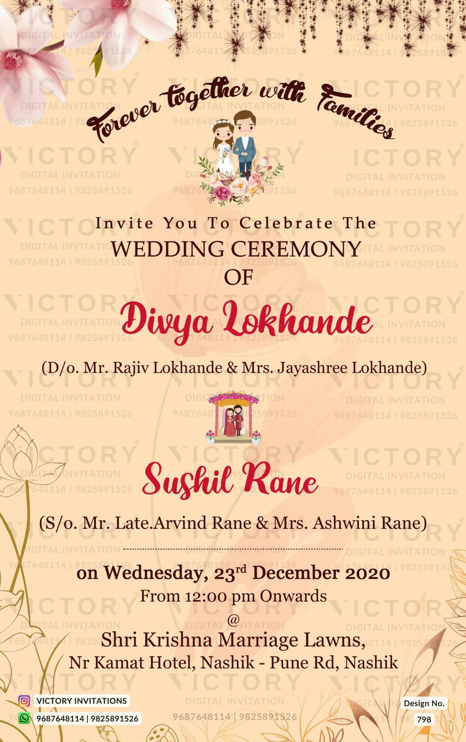 Wedding ceremony invitation card of hindu maharashtrian marathi family in english language with minimalistic theme design 798