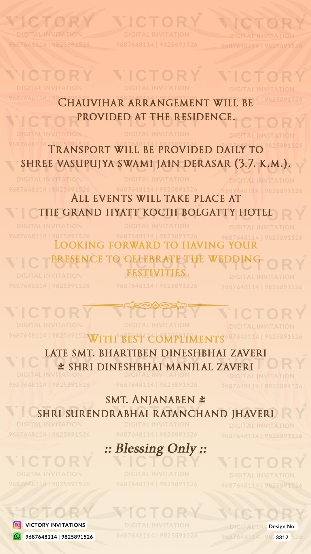Kerala Wedding Invitation card PDF Design no. 3312