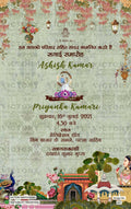 Sagai Engagement invitation card in Hindi language with tree, peacock, temple, lantern as traditional theme design 817