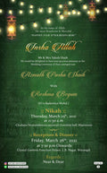 Nikah ceremony invitation card of Muslim family in english language with Shining theme design 83