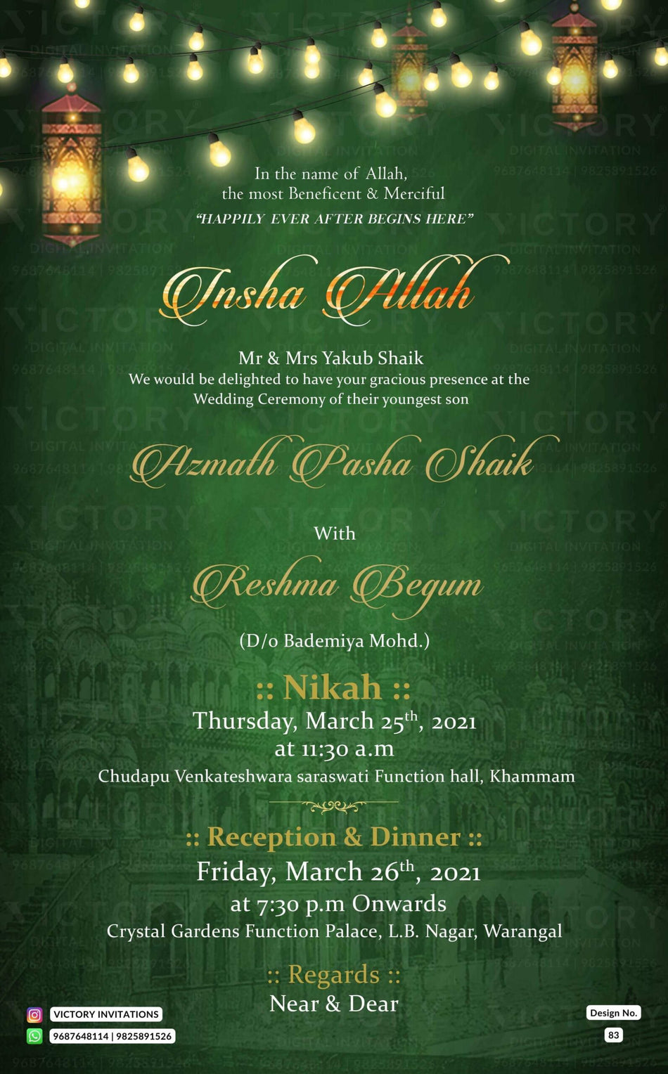Nikah ceremony invitation card of Muslim family in english language with Shining theme design 83
