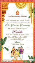 Ear Piercing ceremony invitation card in english language with marigold garland, leaves as traditional theme design 831