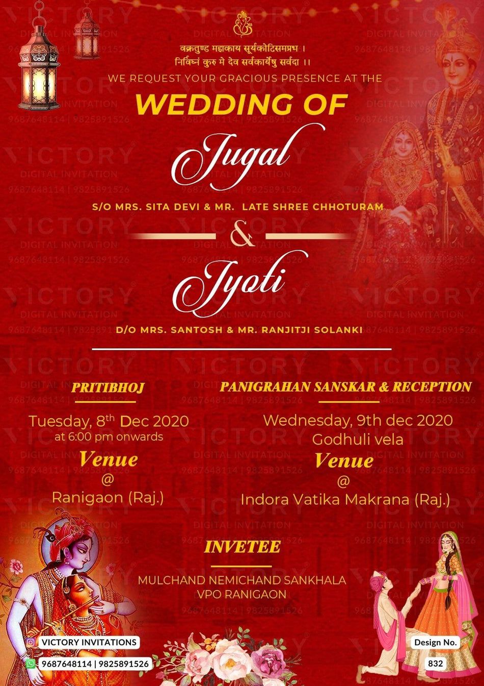 Wedding ceremony invitation card of hindu rajasthani marwari family in english language with Minimalistic theme design 832